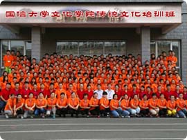 suncitygroup太阳集团·(中国)首页登录