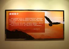 suncitygroup太阳集团·(中国)首页登录