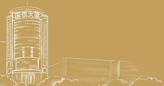 suncitygroup太阳集团·(中国)首页登录