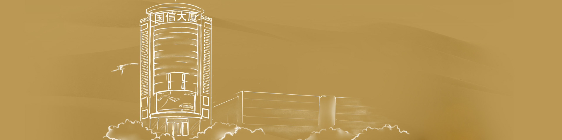 suncitygroup太阳集团·(中国)首页登录