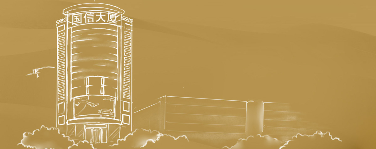 suncitygroup太阳集团·(中国)首页登录