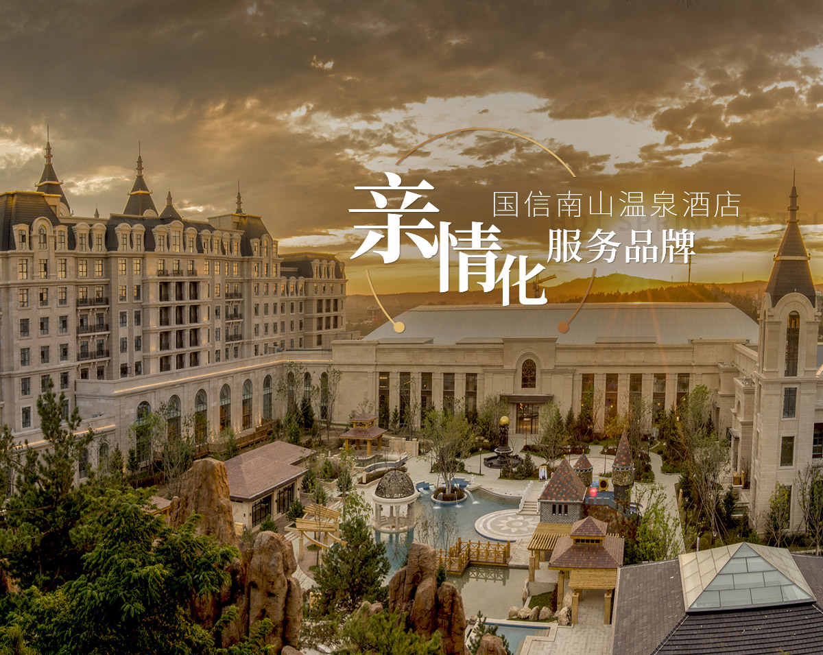 suncitygroup太阳集团·(中国)首页登录