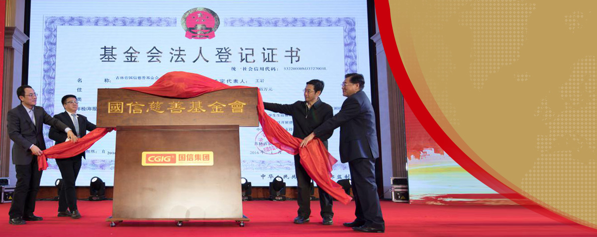 suncitygroup太阳集团·(中国)首页登录