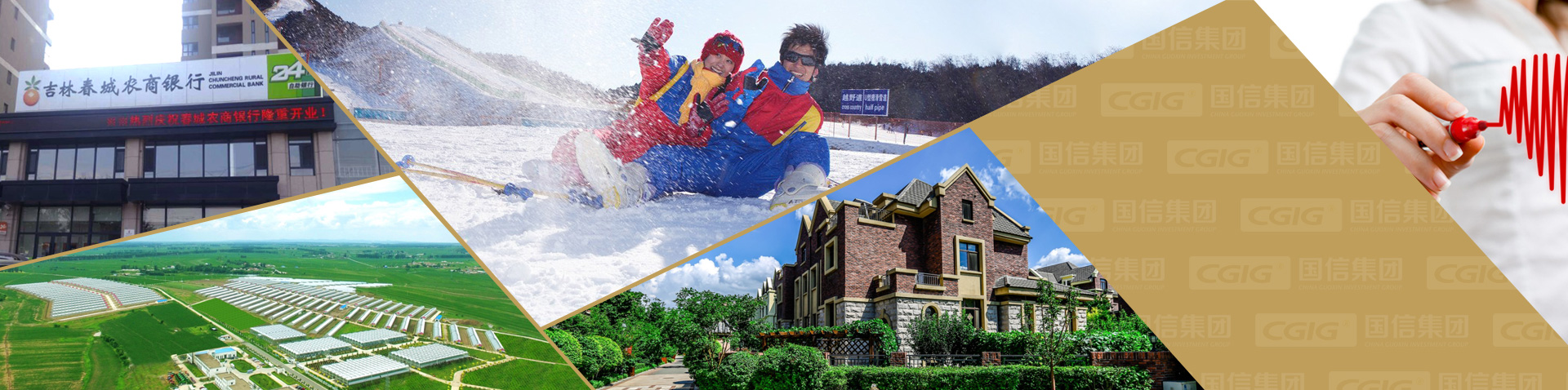 suncitygroup太阳集团·(中国)首页登录