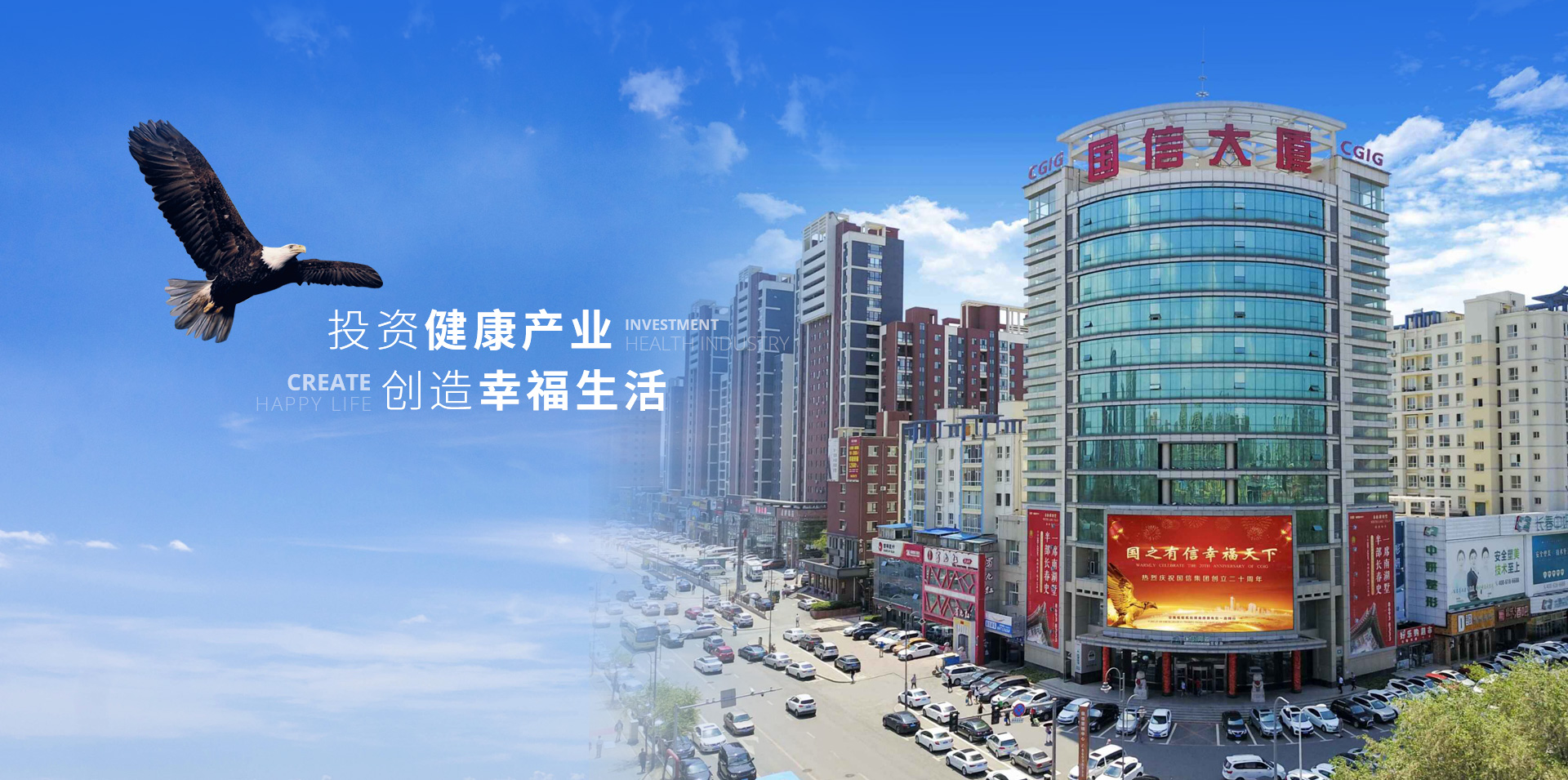 suncitygroup太阳集团·(中国)首页登录