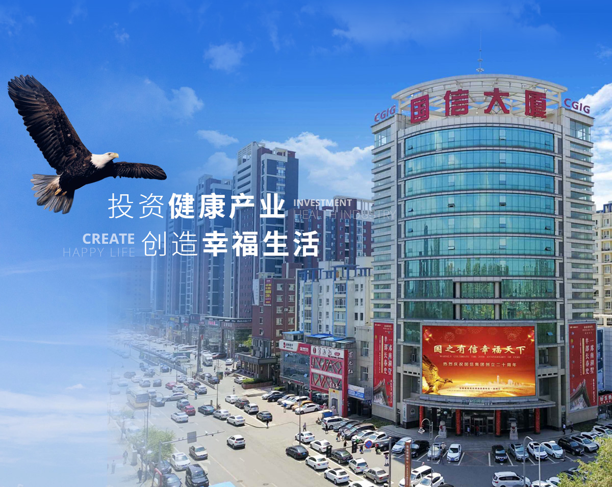 suncitygroup太阳集团·(中国)首页登录