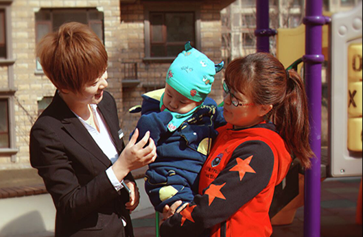 suncitygroup太阳集团·(中国)首页登录