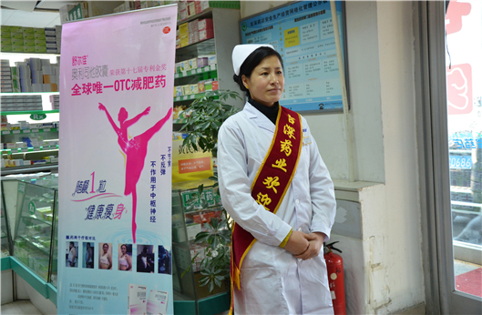 suncitygroup太阳集团·(中国)首页登录