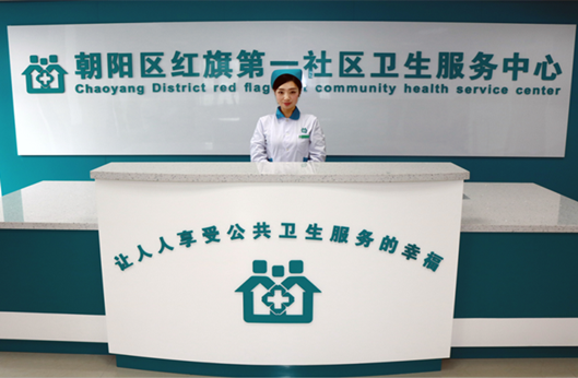 suncitygroup太阳集团·(中国)首页登录