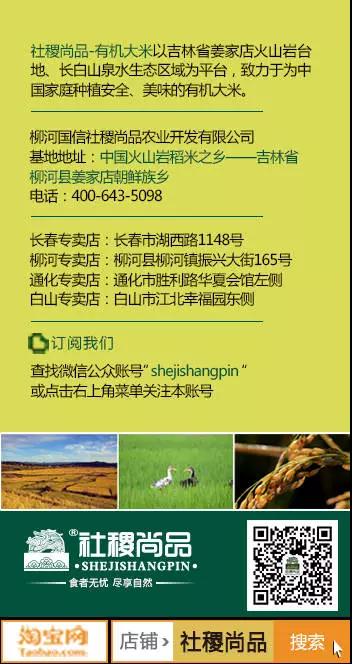 suncitygroup太阳集团·(中国)首页登录