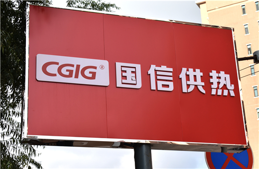 suncitygroup太阳集团·(中国)首页登录