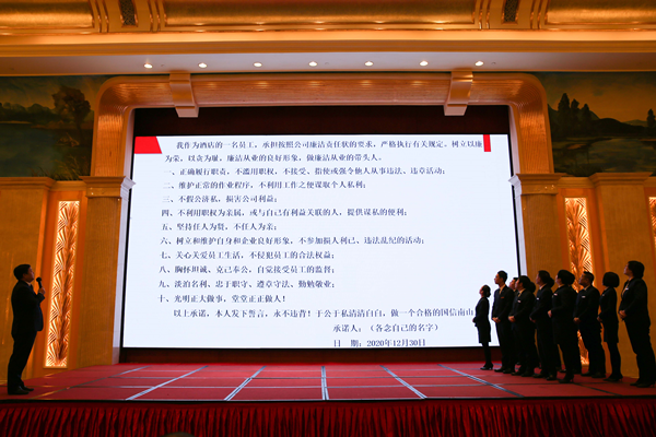 11.骆；；；；；愿弊芩纠硐虻贾卫砀刹啃燎辶拇蔩副本.png