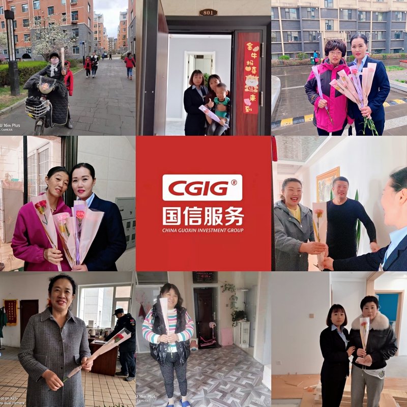 10敦化公司开展母亲节送祝；；；；疃.jpg