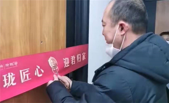 3 suncitygroup太阳集团南山 · 玲珑府集中交付_副本.jpg