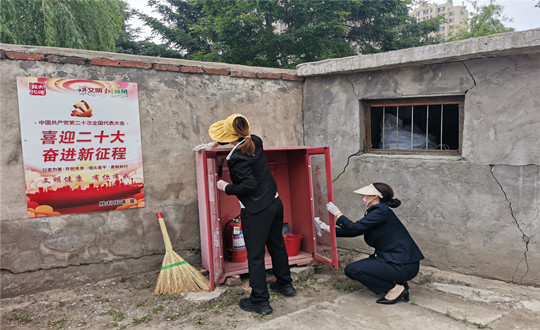 15. 服务集团敦化公司签完 “沥青站小区”开展义务清扫事情_副本.jpg