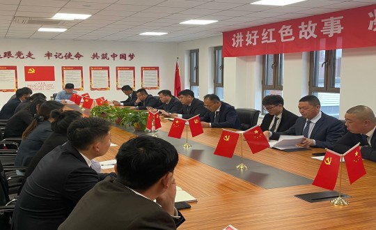 5. 园林公司组织召开事情聚会_副本.jpg 5. 园林公司组织召开事情聚会_副本.jpg