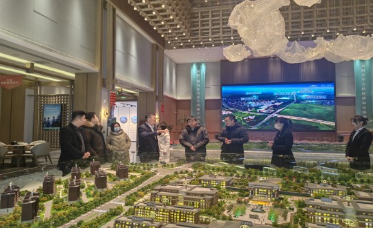 10. 省发改委妄想处向导莅临康养地产公司开展调研_副本.jpg 10. 省发改委妄想处向导莅临康养地产公司开展调研_副本.jpg