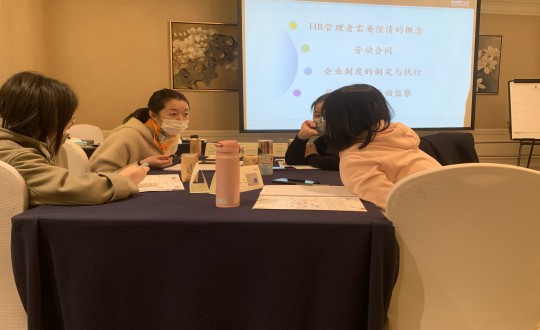 4.“企业劳资法务与用工风险提防”果真课培训现场_副本.jpg 4.“企业劳资法务与用工风险提防”果真课培训现场_副本.jpg