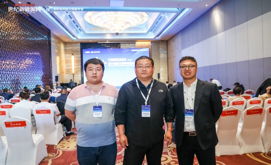 7.装配式总公司总司理刘祥鹏加入第八届东北能源与经济峰会_副本.jpg 7.装配式总公司总司理刘祥鹏加入第八届东北能源与经济峰会_副本.jpg