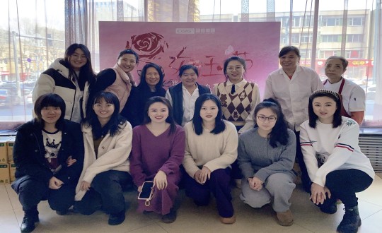 2024年3月8日，，，，，集团本部为女员工庆祝三八妇女节_副本.jpg