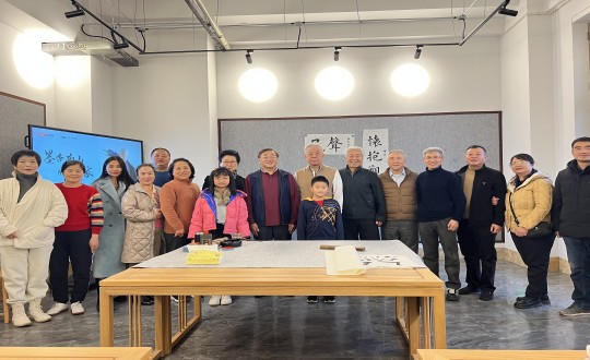 2024年11月10日，，，，，，suncitygroup太阳集团集团举行由孟繁禧先生亲授的“墨香南山·师承名家”书法私享课_副本.jpg