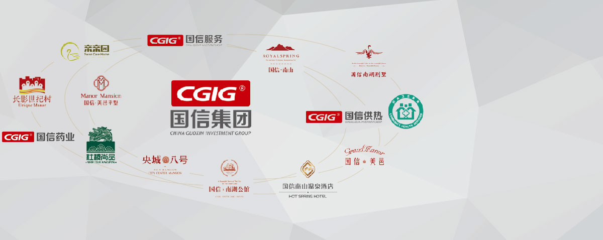 suncitygroup太阳集团·(中国)首页登录