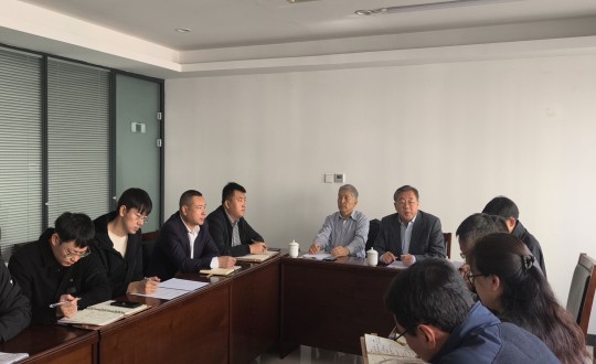 1.山东总公司召开事情安排会_副本.jpg 1.山东总公司召开事情安排会_副本.jpg