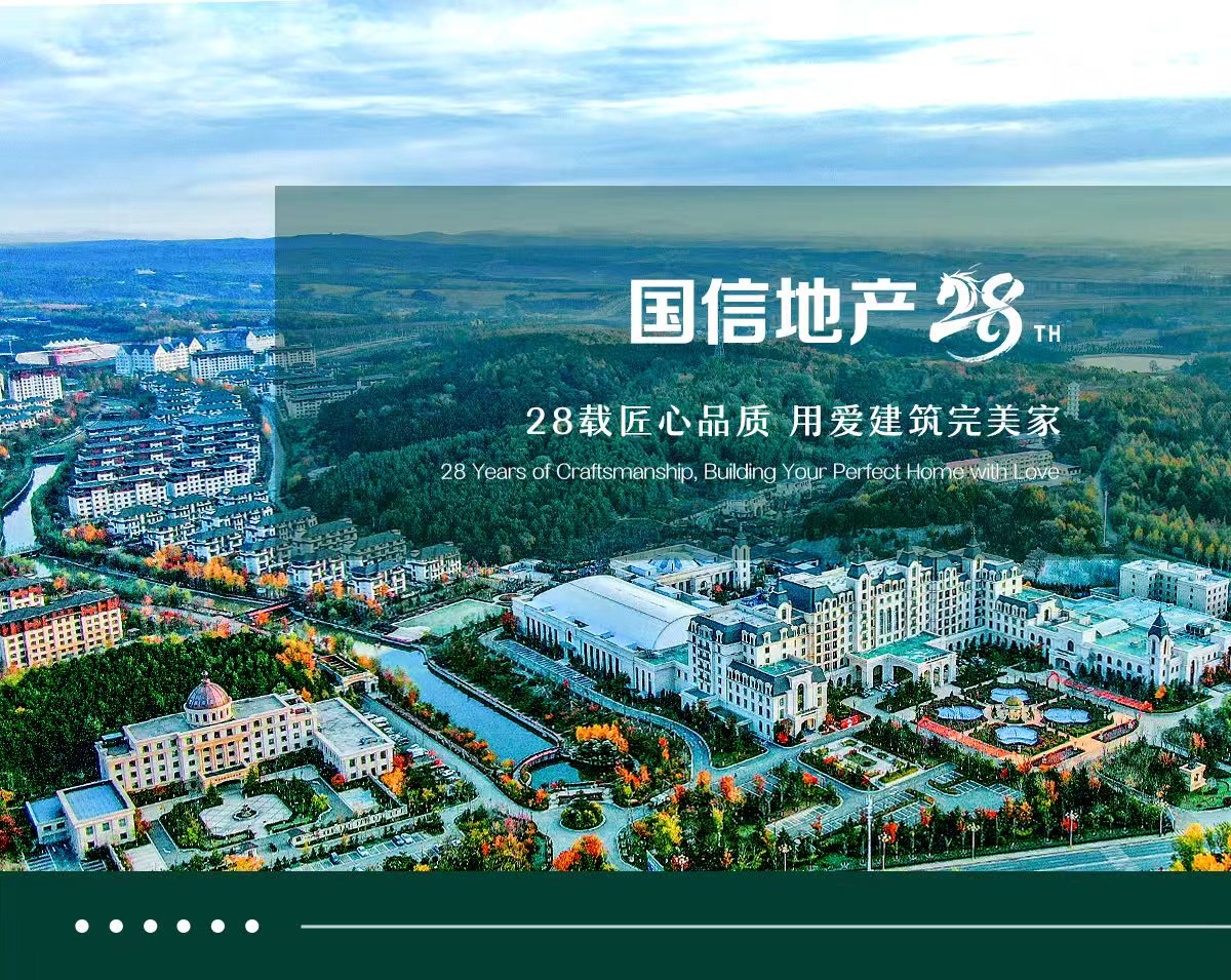 21135326 suncitygroup太阳集团·(中国)首页登录